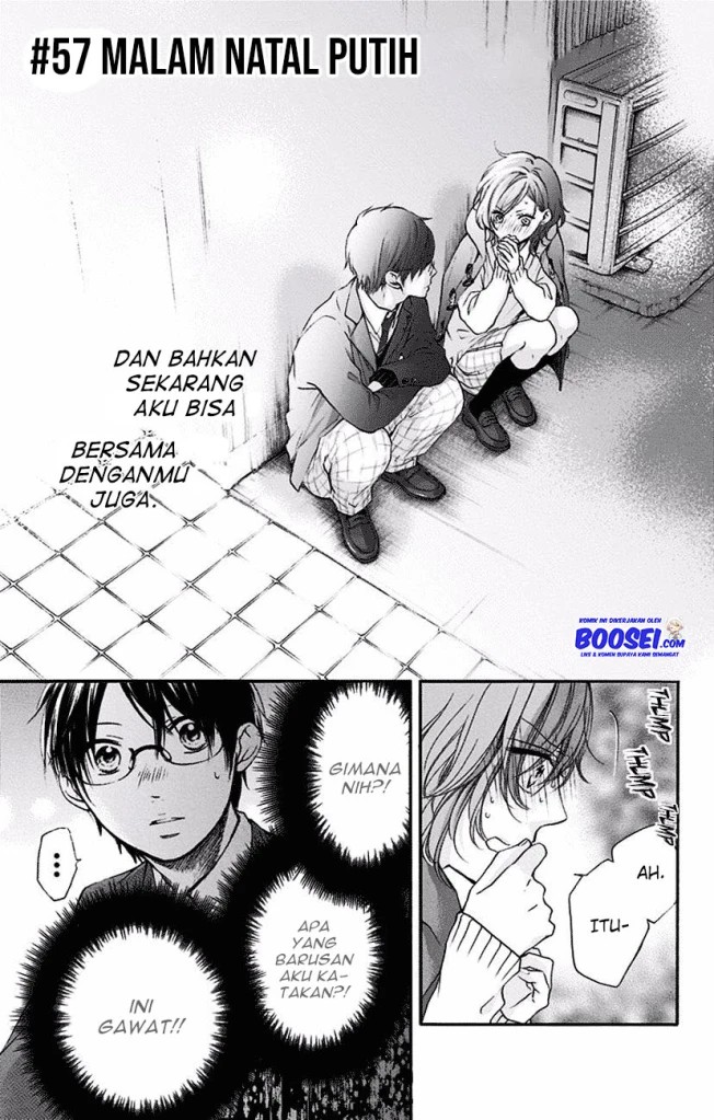 Kono Oto Tomare!